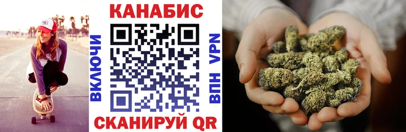 Где можно купить наркотики Назарово A-PVP  МАРИХУАНА  Меф мяу мяу  Галлюциногенные грибы  Cocaine  ГАШИШ 