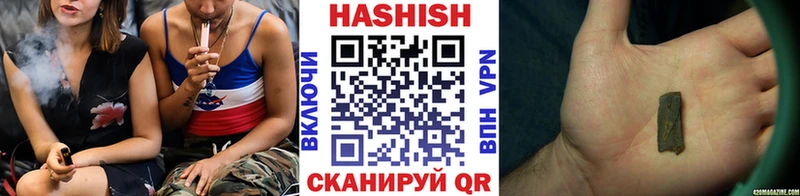 ГАШИШ AMNESIA HAZE  Назарово 