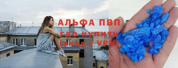 гидропоника Богданович
