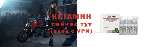 таблы Пролетарск