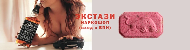 apvp Богородск