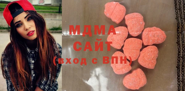 круглые Приозерск