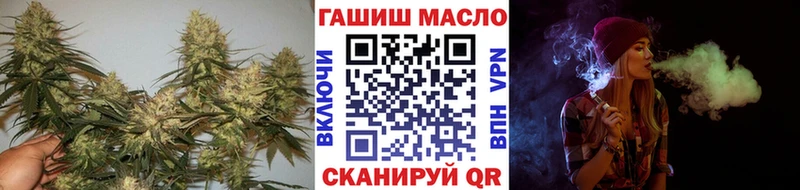 купить наркоту  Назарово  hydra ссылки  ТГК THC oil 