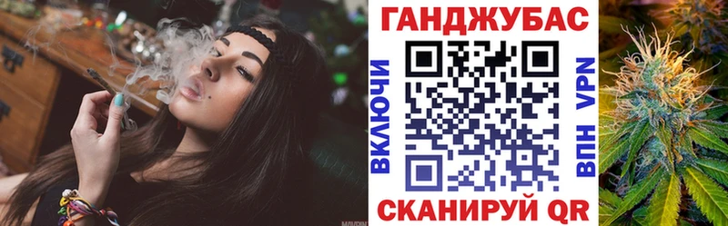что такое наркотик  Назарово  Шишки марихуана SATIVA & INDICA 